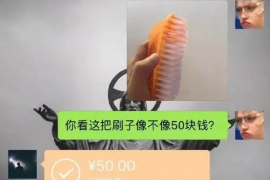 桂平讨债公司如何把握上门催款的时机